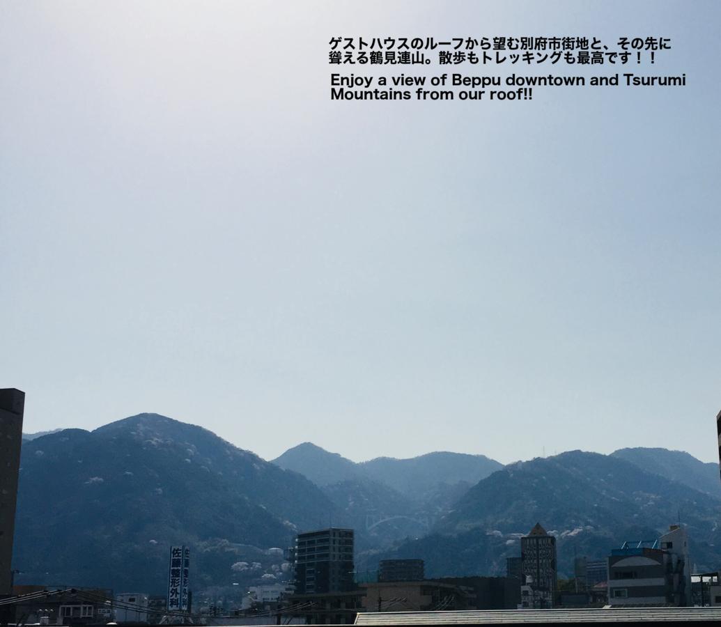 Beppu Guest House מראה חיצוני תמונה