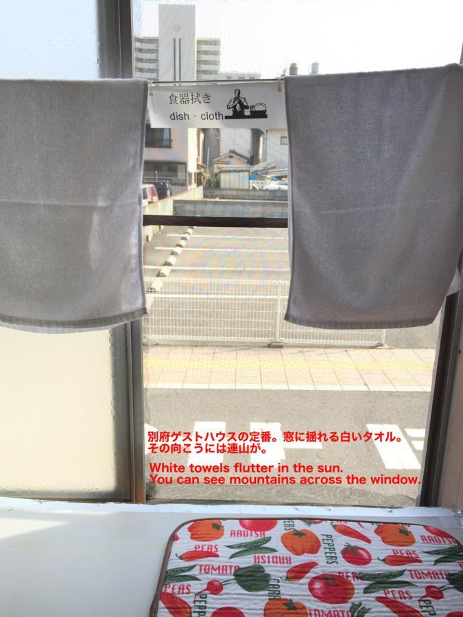 Beppu Guest House מראה חיצוני תמונה