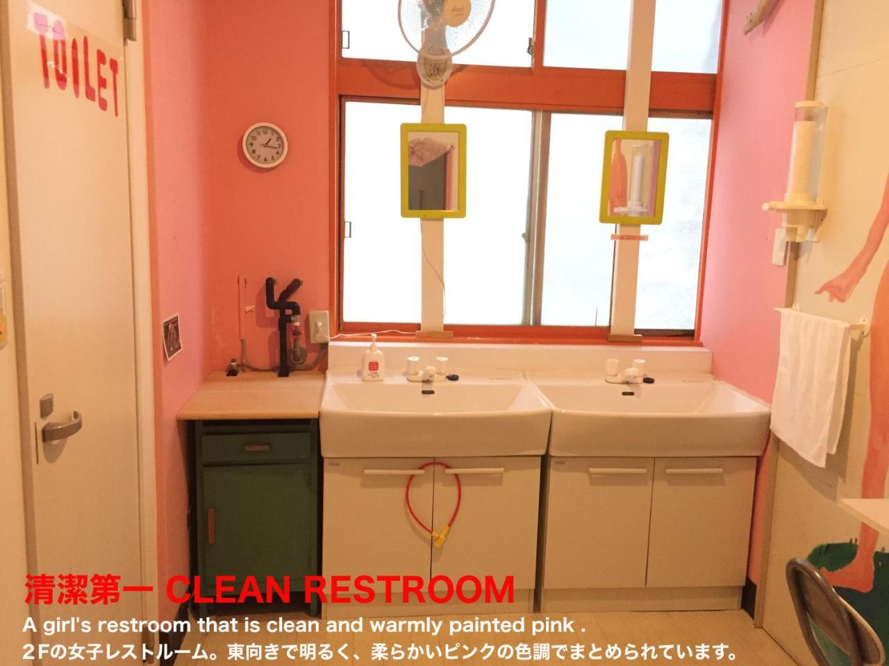 Beppu Guest House מראה חיצוני תמונה