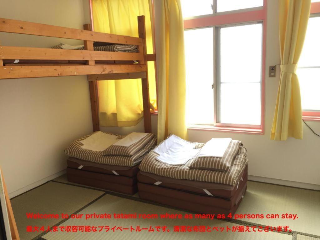 Beppu Guest House מראה חיצוני תמונה
