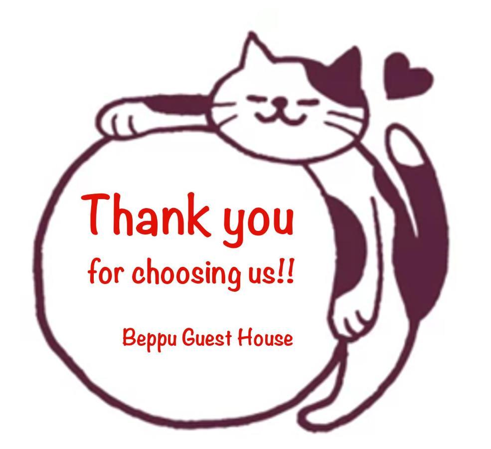 Beppu Guest House מראה חיצוני תמונה